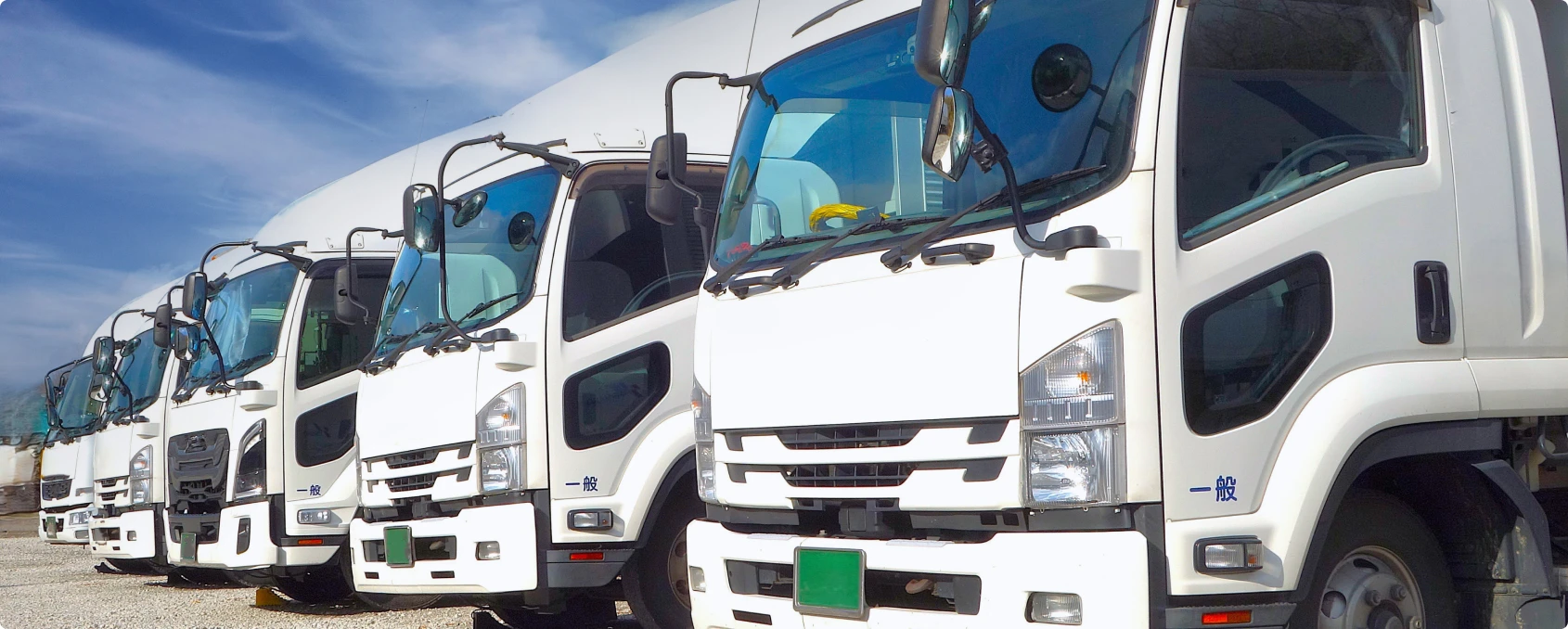 チャーター便イメージ画像